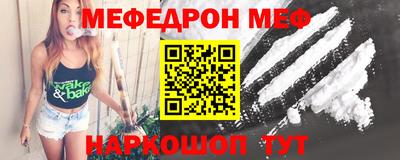 трава Свободный