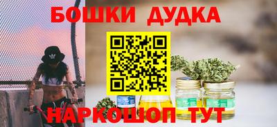 мдма Северобайкальск