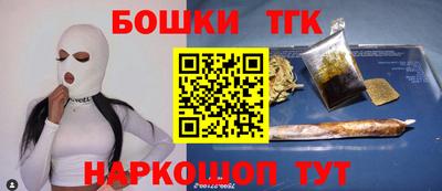 трава Свободный
