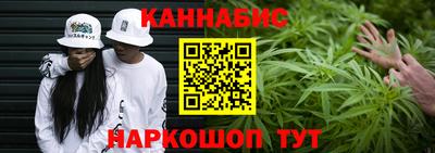 трава Свободный
