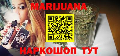 ALPHA-PVP Севастополь
