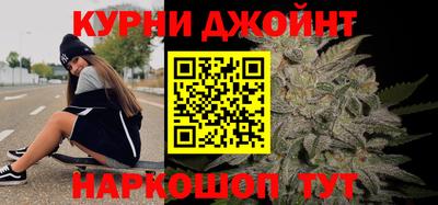 ALPHA-PVP Севастополь
