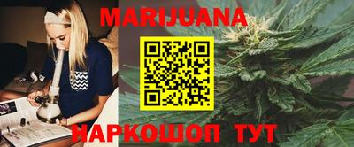 трава Свободный