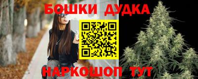 мдма Северобайкальск