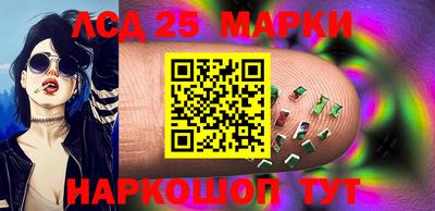 трава Свободный