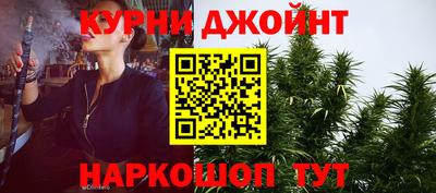 мдма Северобайкальск
