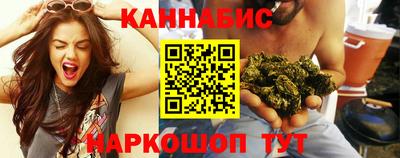 мдма Северобайкальск