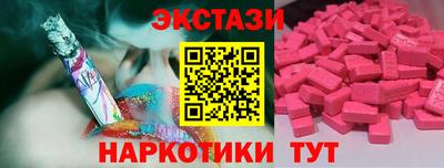 трава Свободный