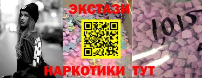 мдма Северобайкальск