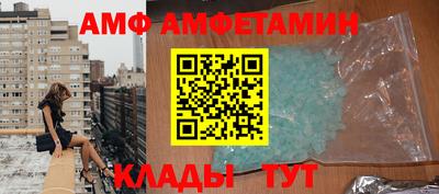трава Свободный