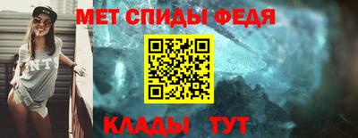 мдма Северобайкальск