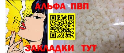 мдма Северобайкальск