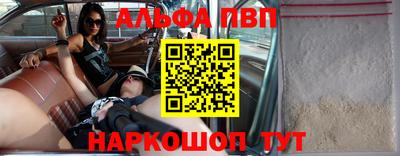 мдма Северобайкальск