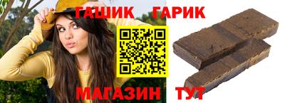 трава Свободный