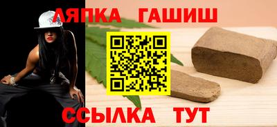 трава Свободный