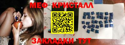 хмурый Славянск-на-Кубани