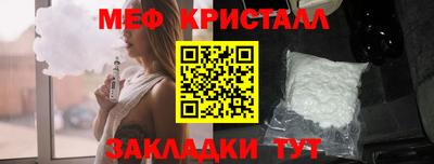 трава Свободный